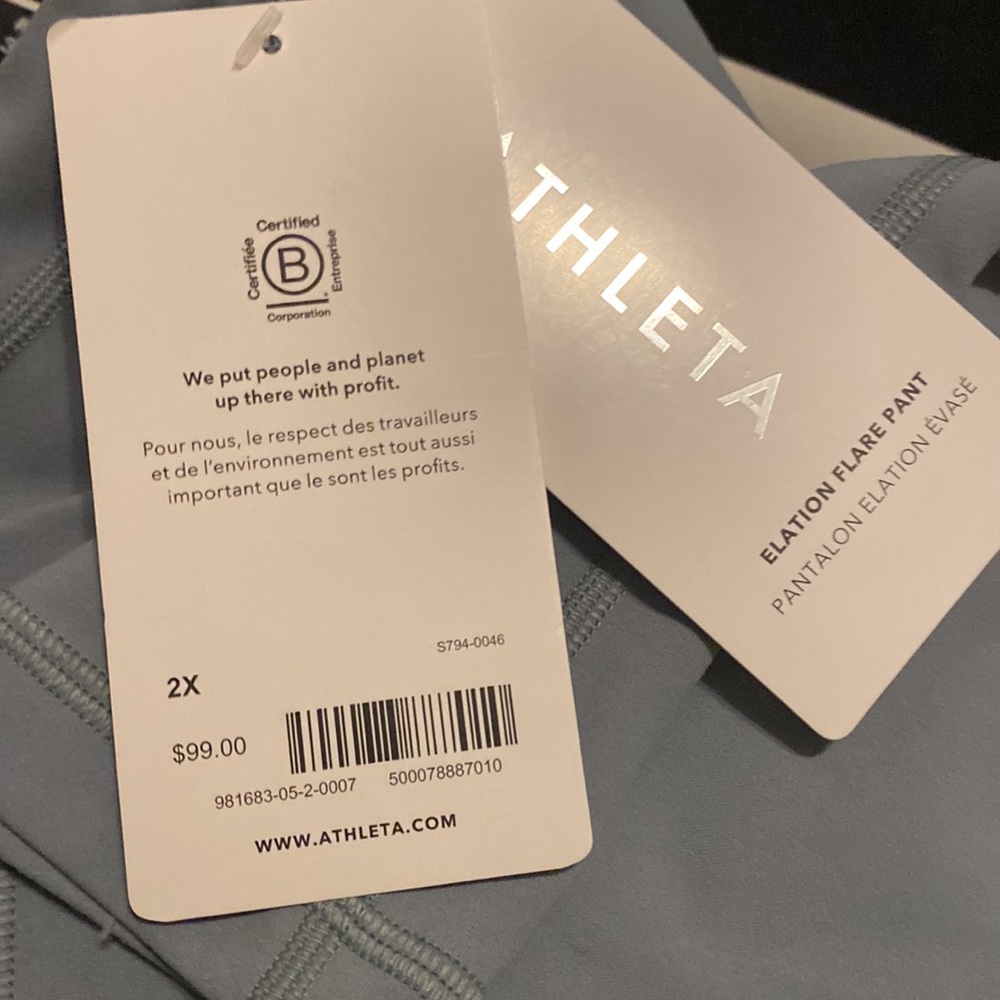Athleta Elation Flare Pant // minimalist grey - Picture 5 of 6